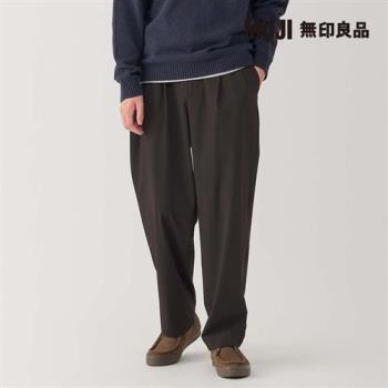 男不易起皺舒適打褶寬版褲 摩卡棕【MUJI 無印良品】