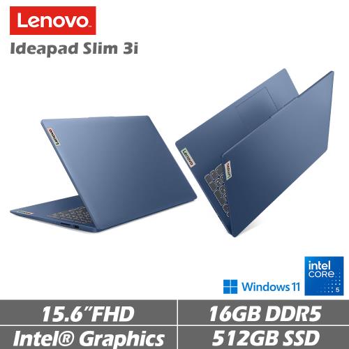 Lenovo聯想 IdeaPad Slim 3 15.6吋 輕薄筆電 C5-120U/16G/512GB/83E6001HTW 藍