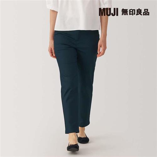 女彈性綾織合身錐形褲 暗藍【MUJI 無印良品】