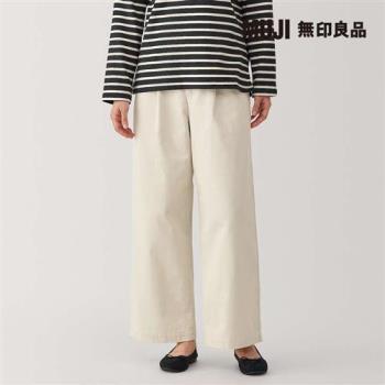 女節紗綾織打褶寬版褲 象牙白【MUJI 無印良品】