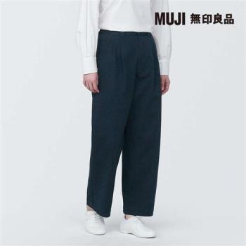女有機棉混縱橫彈性綾織打褶寬版褲 深藍【MUJI 無印良品】