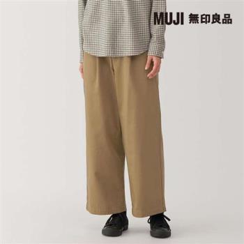 女節紗綾織打褶寬版褲 深米【MUJI 無印良品】
