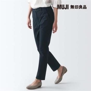 女有機棉混縱橫彈性綾織合身錐形褲 深藍【MUJI 無印良品】