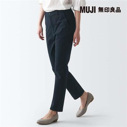 女有機棉混縱橫彈性綾織合身錐形褲 深藍【MUJI 無印良品】