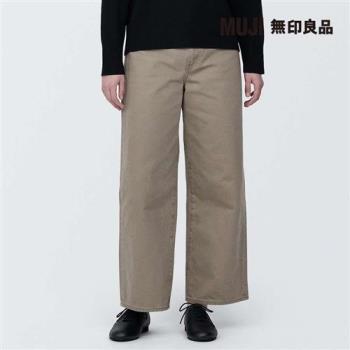 女有機棉丹寧寬版寬鬆褲 灰棕【MUJI 無印良品】