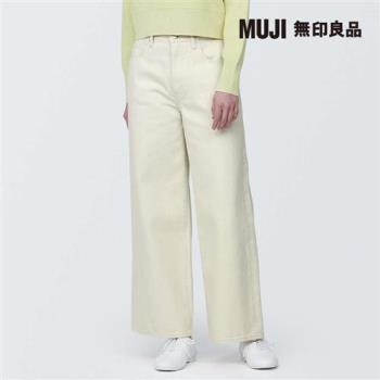 女有機棉丹寧寬版寬鬆褲 原色【MUJI 無印良品】