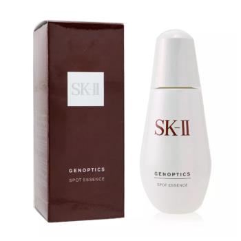 SK-II 超肌因淨斑精華75ml-小銀瓶(航空版)