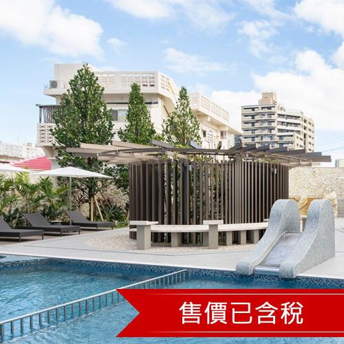 沖繩逸之彩溫泉酒店自由行5日(含稅/2人成行)23OKAMM103