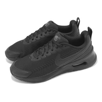 Nike 慢跑鞋 Air Max Nuaxis 男鞋 黑 全黑 氣墊 緩衝 運動鞋 FD4329-004