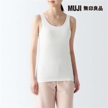 女棉混蠶絲可拆罩杯式坦克背心 白色【MUJI 無印良品】