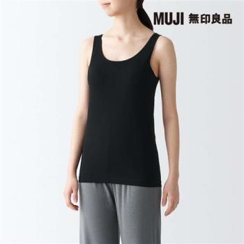 女棉混蠶絲可拆罩杯式坦克背心 黑色【MUJI 無印良品】