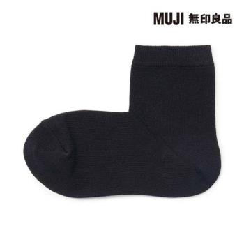 女棉混足口柔軟舒適直角短襪 暗藍【MUJI 無印良品】