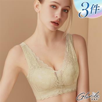 【Glorils 高叡熙】3件組 ☆ 輕盈機能型聚攏美胸無鋼圈內衣/性感內衣/女內著/無痕內衣/文胸(隨機)