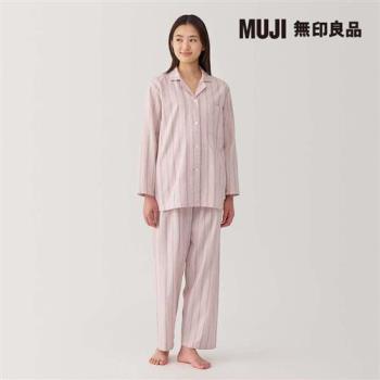 女無側縫二重紗織家居睡衣 淺粉直紋【MUJI 無印良品】