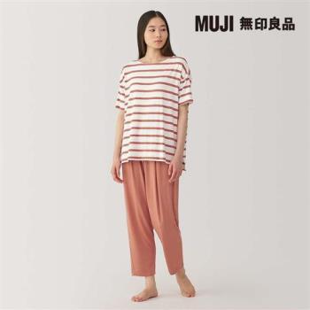 女柔滑天竺接觸冷感短袖家居睡衣 煙燻橘橫紋【MUJI 無印良品】