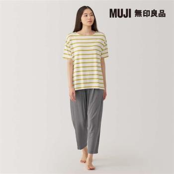 女柔滑天竺接觸冷感短袖家居睡衣 黃橫紋【MUJI 無印良品】