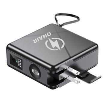 ONAIR 磁吸萬能充 行動電源 15000mAh 快充 F12A 無線充電 可拆式 自帶線 支架 充電 多功能