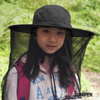 JUNIPER 抗UV可收納防蜂/防蚊蟲遮陽親子童帽 J7567C