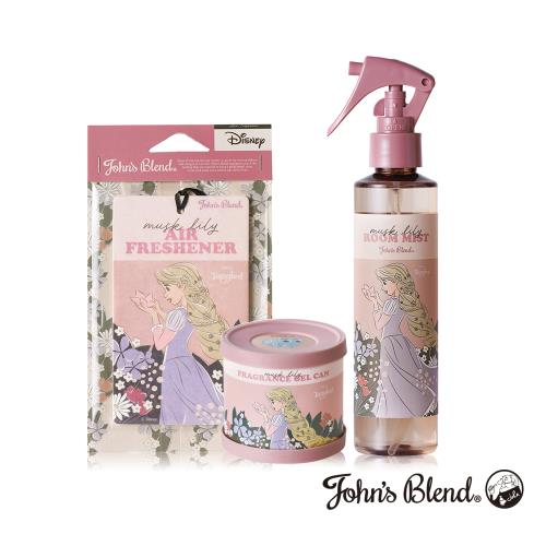 日本John’s Blend 迪士尼聯名香氛套組(魔髮奇緣)(掛片+噴霧+擴香罐)