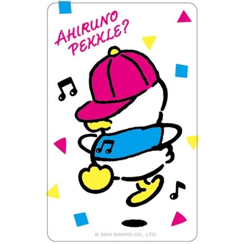 【悠遊卡】貝克鴨Supercard悠遊卡-dancing duck-受託代銷
