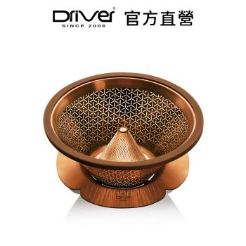 Driver 小山濾杯 1-3cup