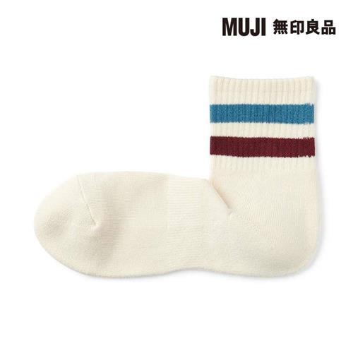 男棉混足底圈絨直角短襪 原色橫紋【MUJI 無印良品】