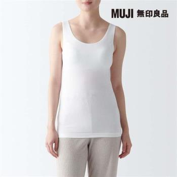 女柔滑罩杯式坦克背心 白色【MUJI 無印良品】