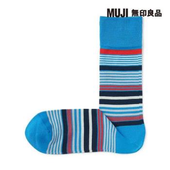 男光澤感棉線編織直角襪 天空藍橫紋【MUJI 無印良品】