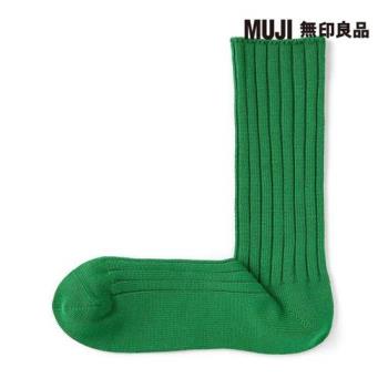 男光澤感棉線編織厚織直角襪 綠色【MUJI 無印良品】