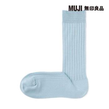 女光澤感棉線編織螺紋直角襪 淺藍【MUJI 無印良品】