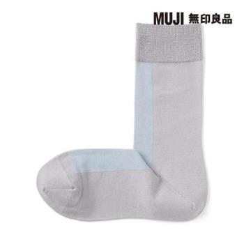 女光澤感棉線編織直角襪 淺藍紋樣【MUJI 無印良品】