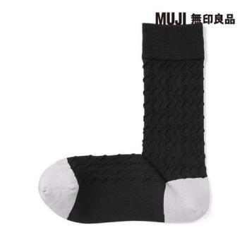 女光澤感棉線編織紋樣直角襪 黑紋樣【MUJI 無印良品】