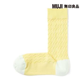 女光澤感棉線編織紋樣直角襪 淺黃紋樣【MUJI 無印良品】