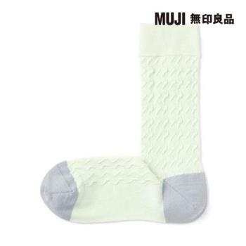女光澤感棉線編織紋樣直角襪 淺綠紋樣【MUJI 無印良品】