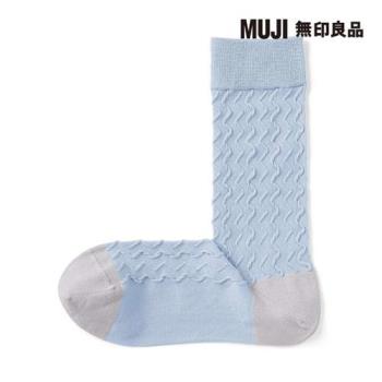 女光澤感棉線編織紋樣直角襪 淺藍紋樣【MUJI 無印良品】
