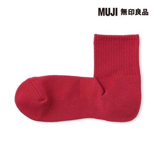 男棉混足底圈絨直角短襪 紅色【MUJI 無印良品】