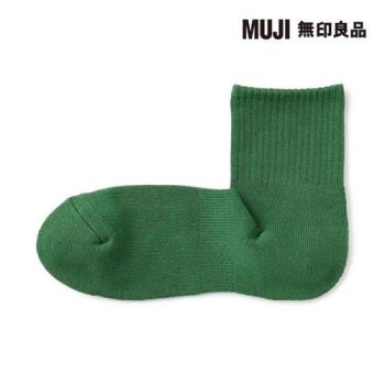 男棉混足底圈絨直角短襪 綠色【MUJI 無印良品】