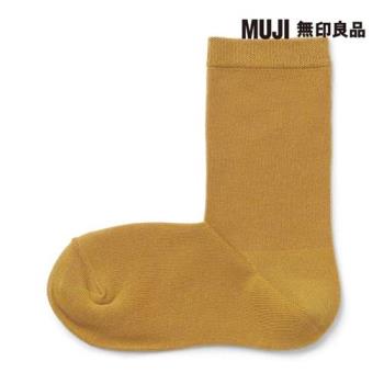 女棉混足口柔軟舒適直角襪 芥黃【MUJI 無印良品】