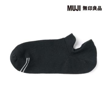 男棉混腳跟防磨淺口直角襪 黑色【MUJI 無印良品】
