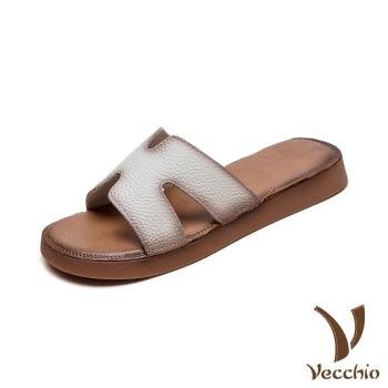 【VECCHIO】真皮經典H字造型平底拖鞋/真皮頭層牛皮百搭經典H字造型平底拖鞋 女鞋 米