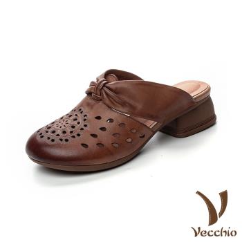 【VECCHIO】真皮水滴縷空蝴蝶結包頭拖鞋/真皮頭層牛皮水滴縷空太陽花朵蝴蝶結造型包頭拖鞋 女鞋 2色任選
