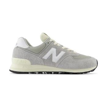 New Balance NB 574 男鞋 女鞋 灰色 運動 情侶鞋 中性 麂皮 復古 休閒鞋 U574RBL