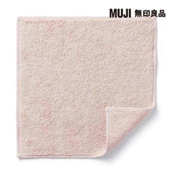 有機棉毛巾手帕 煙燻粉【MUJI 無印良品】