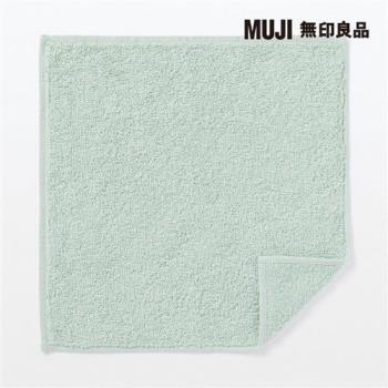 有機棉毛巾手帕 淺綠【MUJI 無印良品】