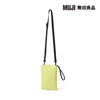 撥水加工聚酯纖維迷你隨身側包 淺黃【MUJI 無印良品】