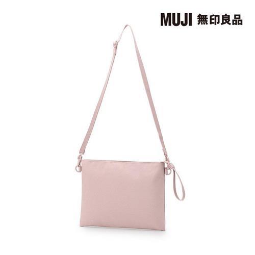撥水加工隨身側包 煙燻粉【MUJI 無印良品】