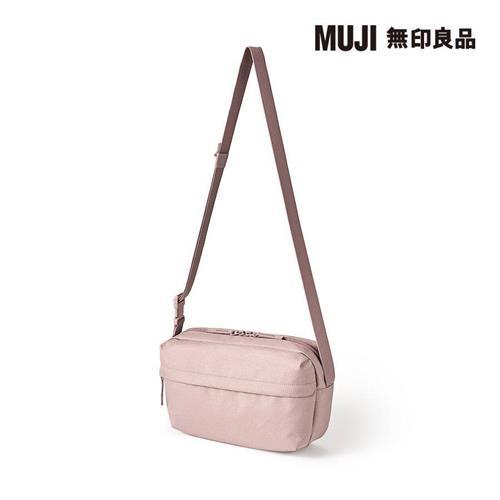 撥水加工肩背包 煙燻粉【MUJI 無印良品】