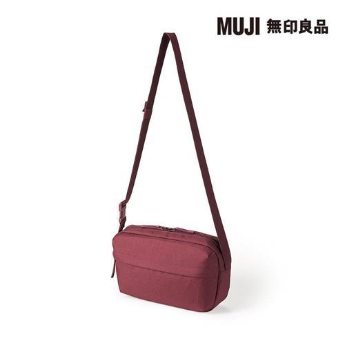 撥水加工肩背包 暗紅【MUJI 無印良品】
