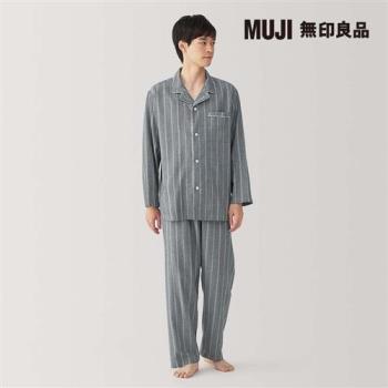 男無側縫二重紗織家居睡衣 深藍直紋【MUJI 無印良品】