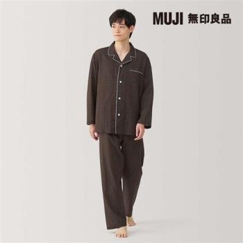 男無側縫二重紗織家居睡衣 棕紋樣【MUJI 無印良品】